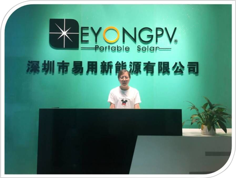 EYONGPV