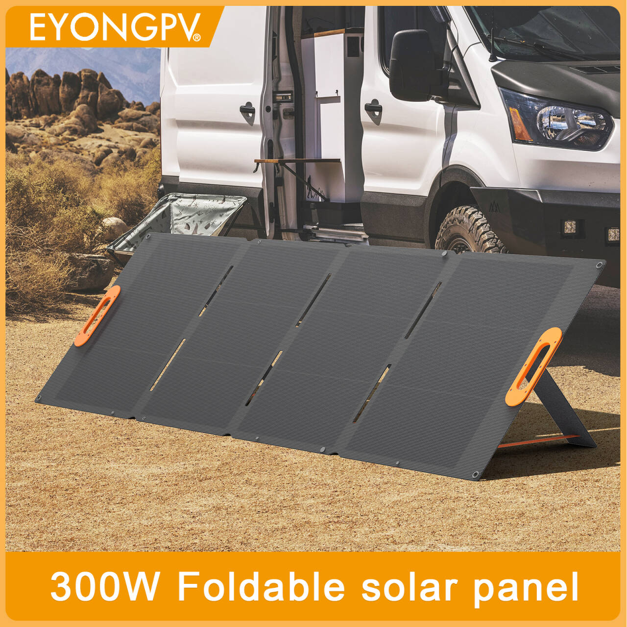 300W 4Folds ETFE Foldable Folding Portable Solar Panel Charger